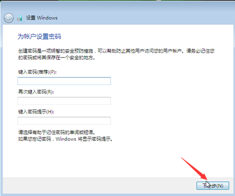Citrix实现桌面虚拟化